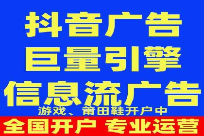 百度SEM代运营案例解析：揭秘高转化率策略